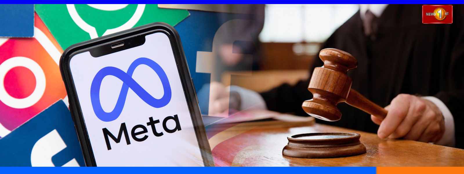 Meta සමාගමට නඩු...